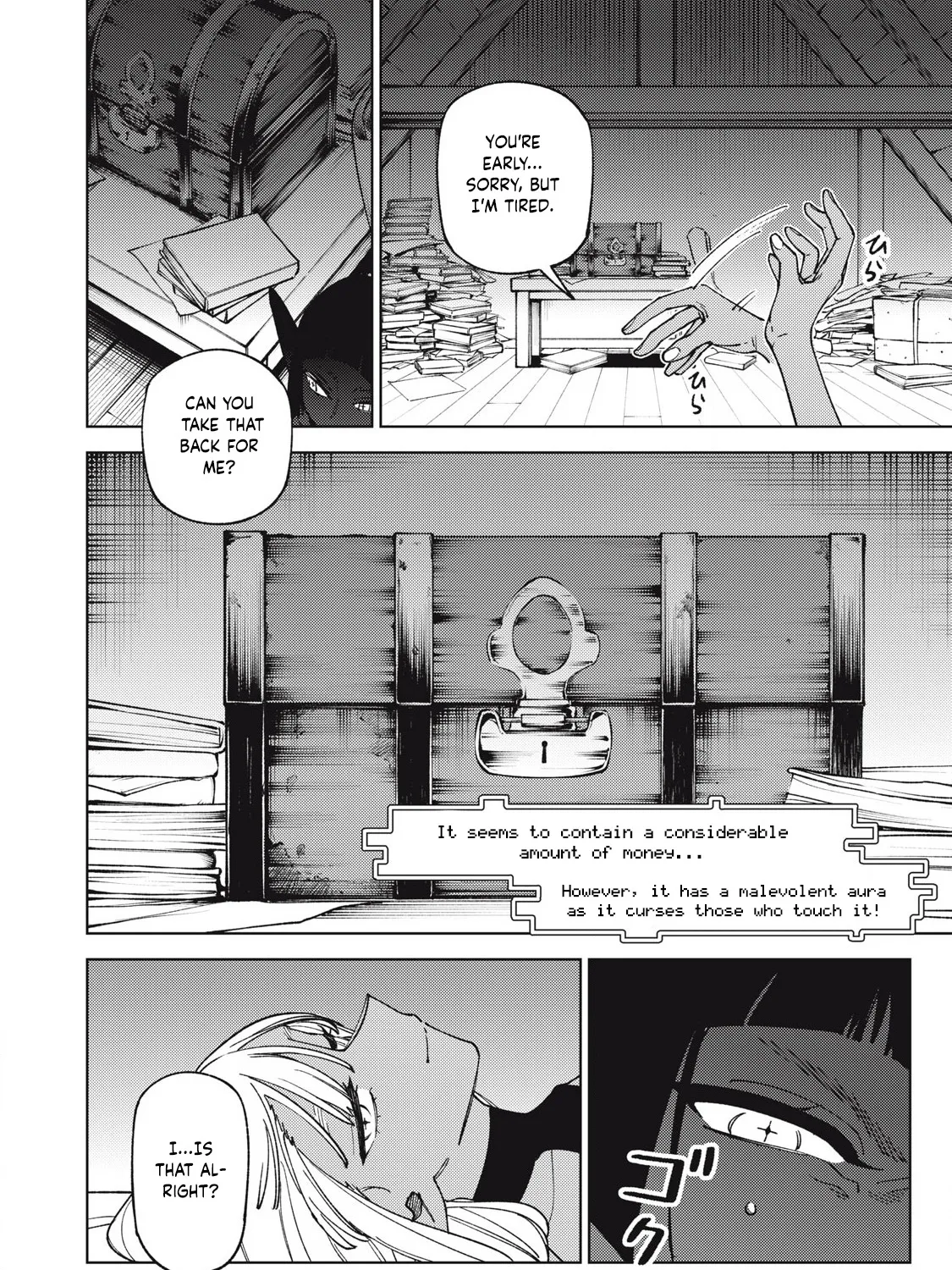 I'm a Curse Crafter, and I Don't Need an S-Rank Party!, chapter 32.1, page 3