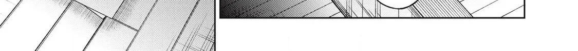 I'm a Curse Crafter, and I Don't Need an S-Rank Party!, chapter 32.1, page 6