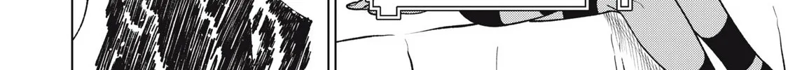 I'm a Curse Crafter, and I Don't Need an S-Rank Party!, chapter 32.1, page 8