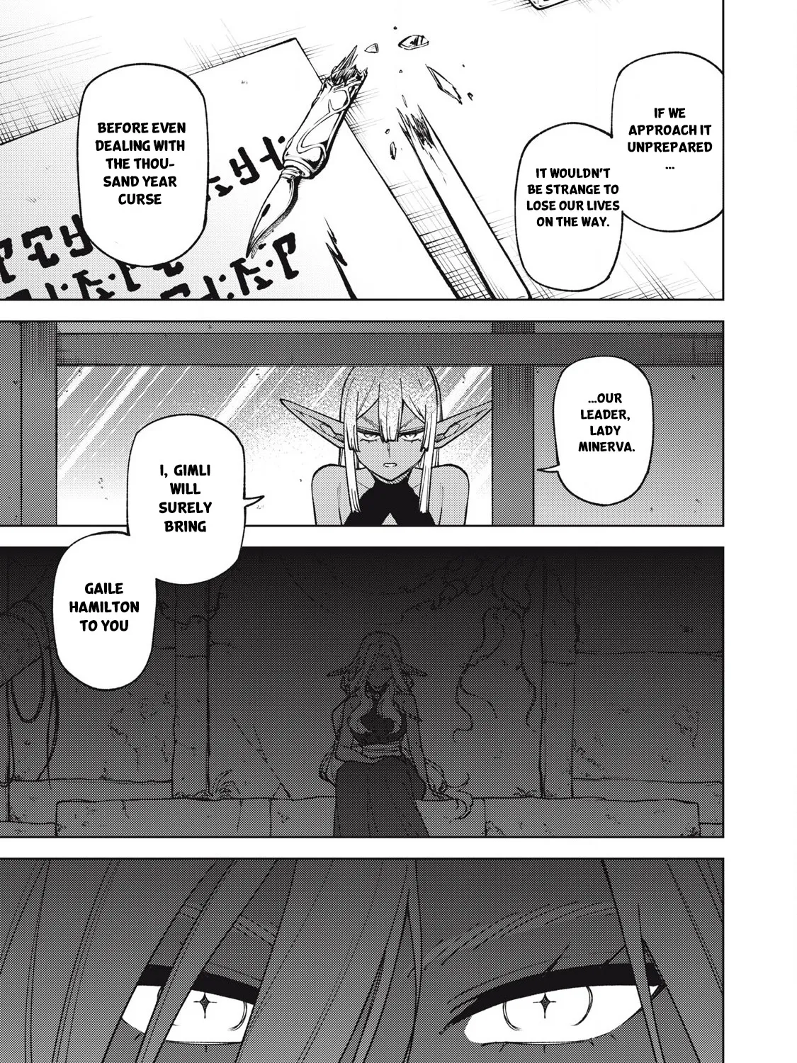 I'm a Curse Crafter, and I Don't Need an S-Rank Party!, chapter 32.1, page 17