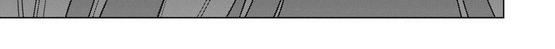 I'm a Curse Crafter, and I Don't Need an S-Rank Party!, chapter 32.1, page 18