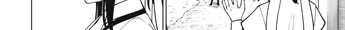 I'm a Curse Crafter, and I Don't Need an S-Rank Party!, chapter 32.1, page 24