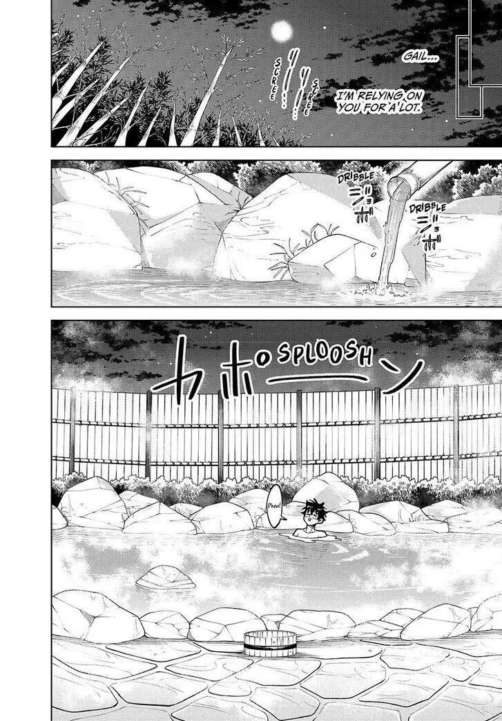 I'm a Curse Crafter, and I Don't Need an S-Rank Party!, chapter 33, page 20
