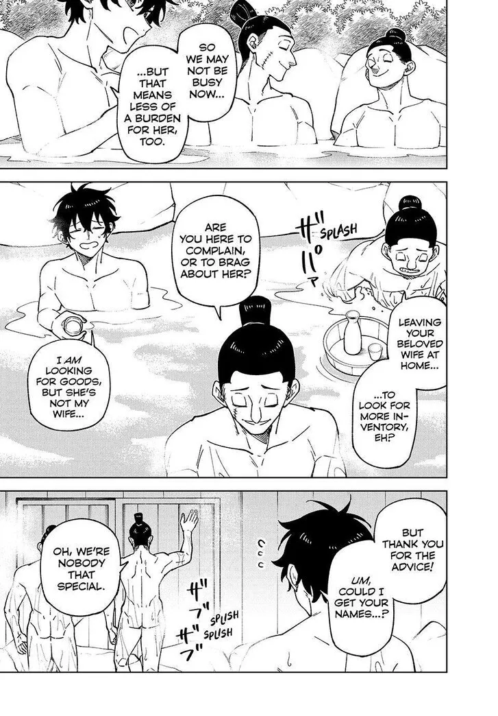 I'm a Curse Crafter, and I Don't Need an S-Rank Party!, chapter 33, page 25