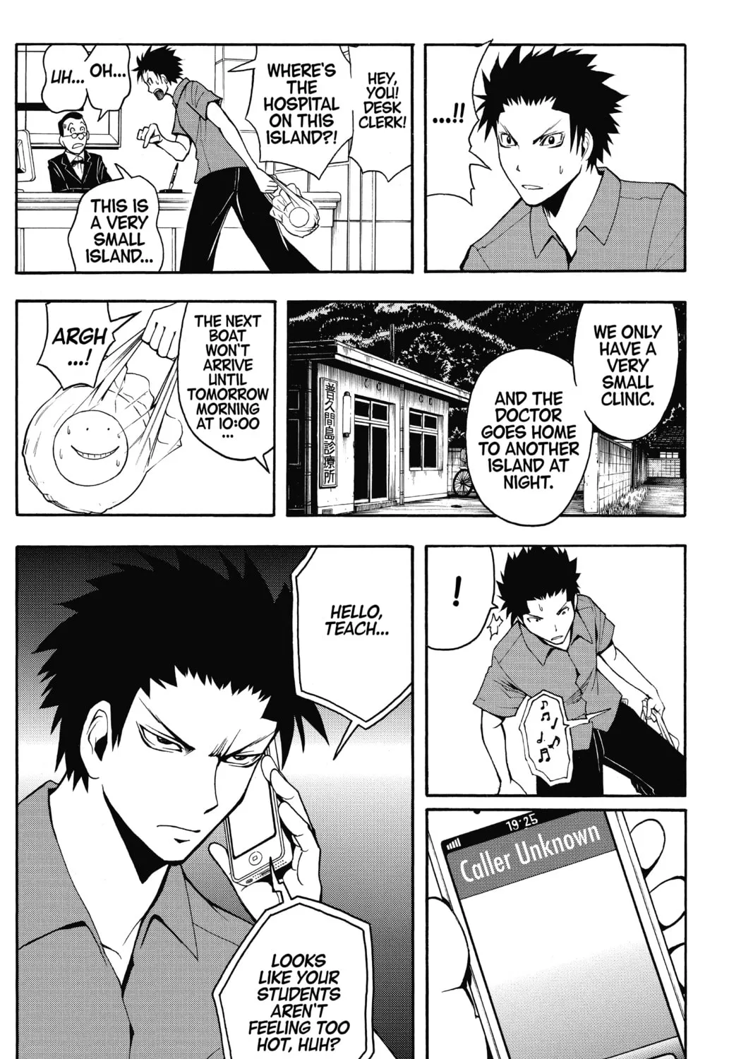 Assassination Classroom, chapter 60, page 37