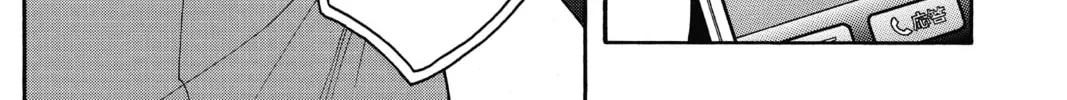 Assassination Classroom, chapter 60, page 38