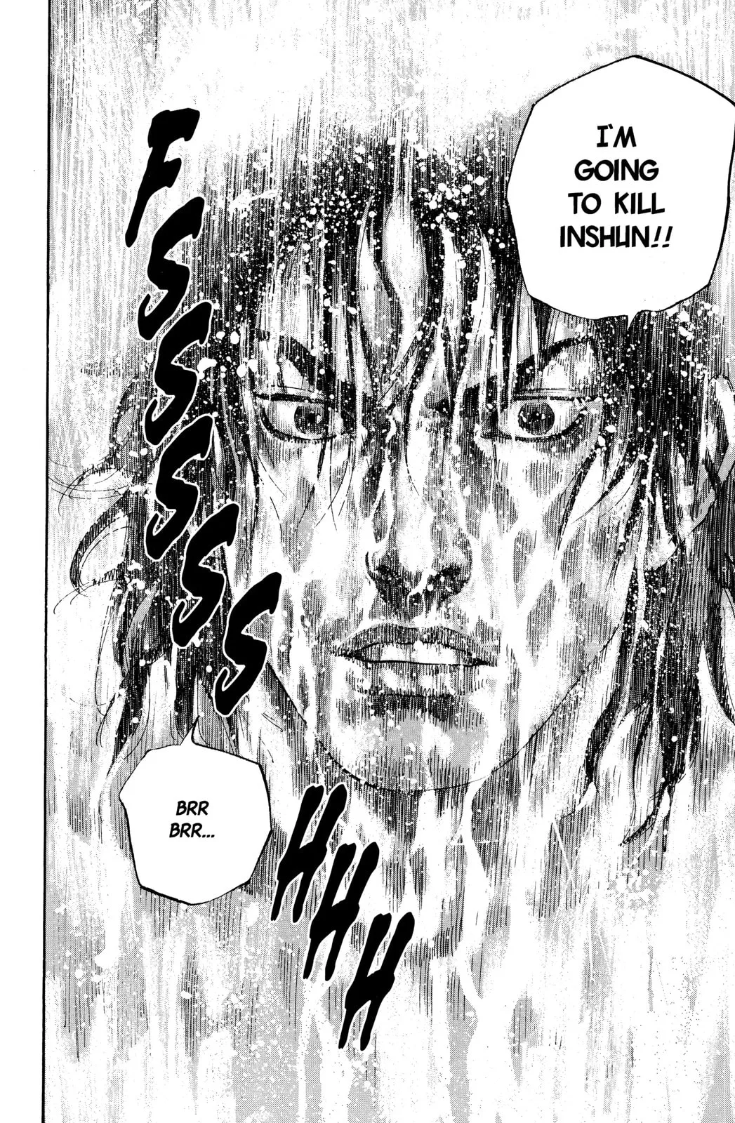 Vagabond Manga, chapter 53, page 12