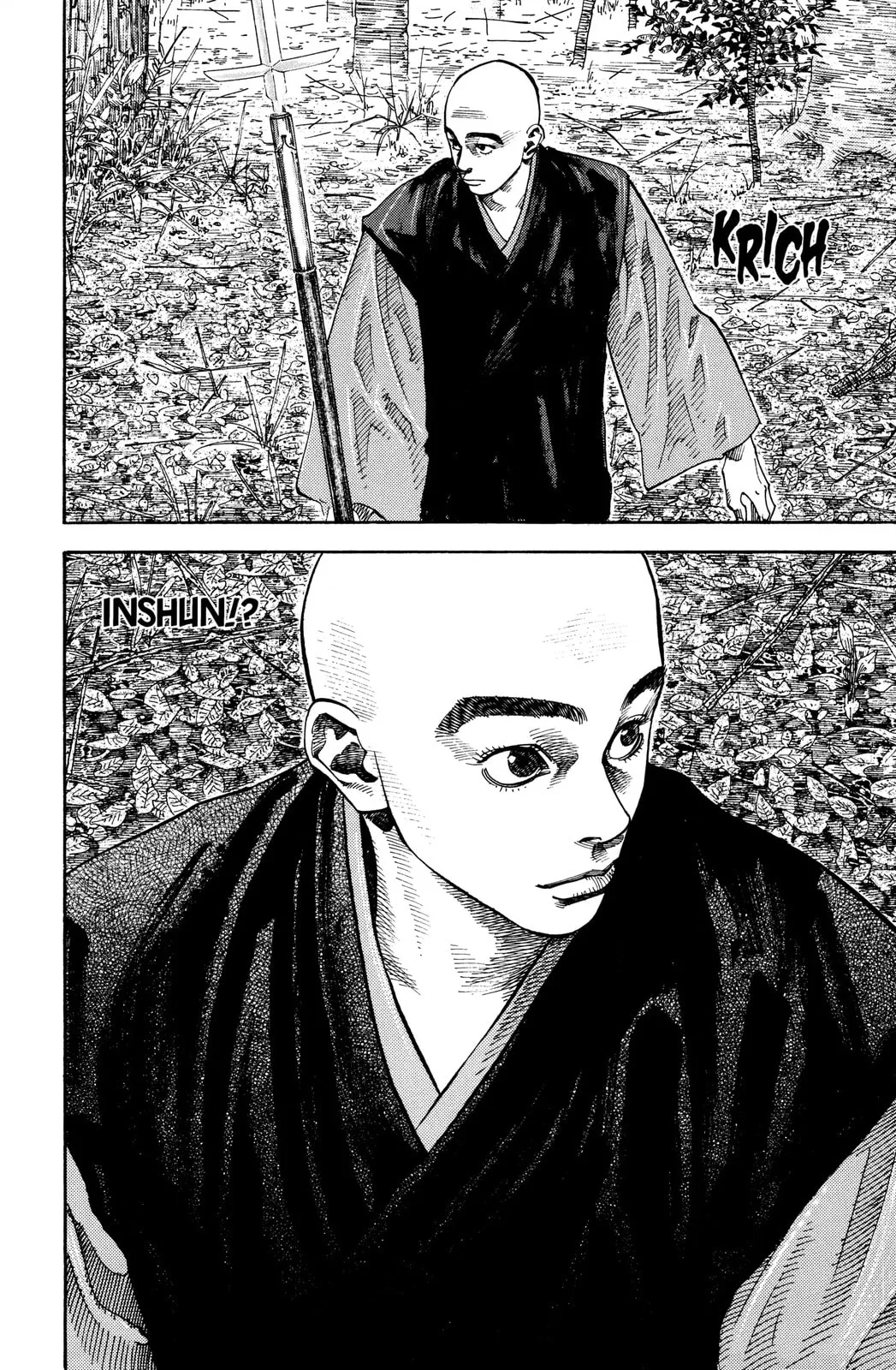 Vagabond Manga, chapter 54, page 15