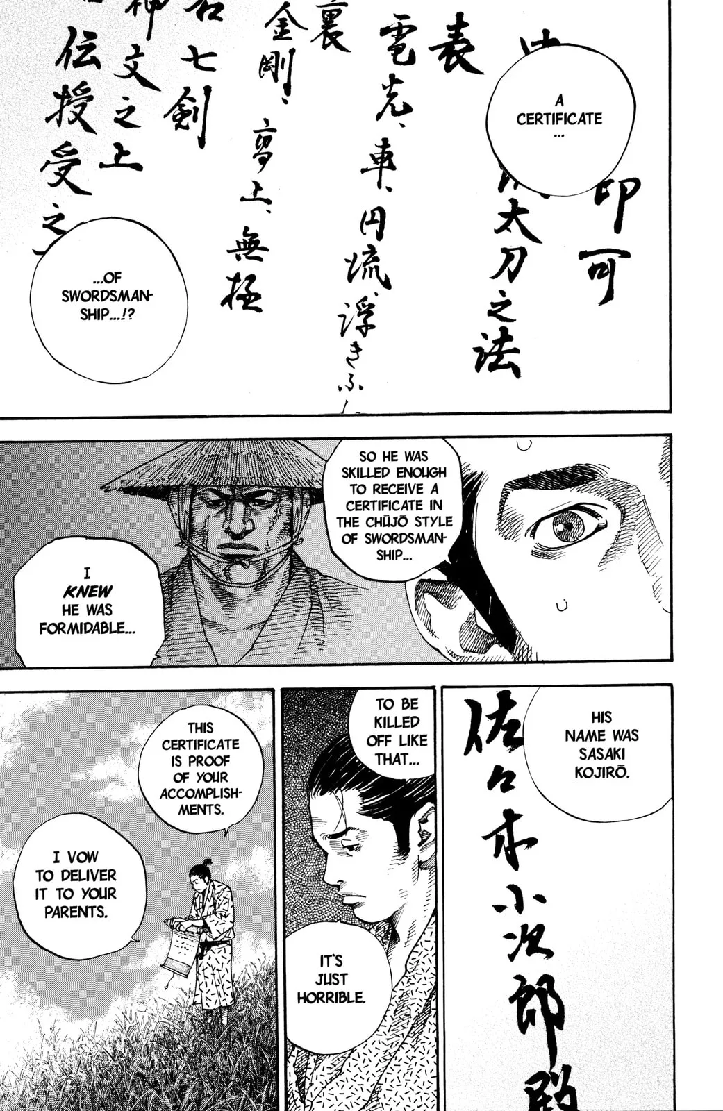 Vagabond Manga, chapter 56, page 1