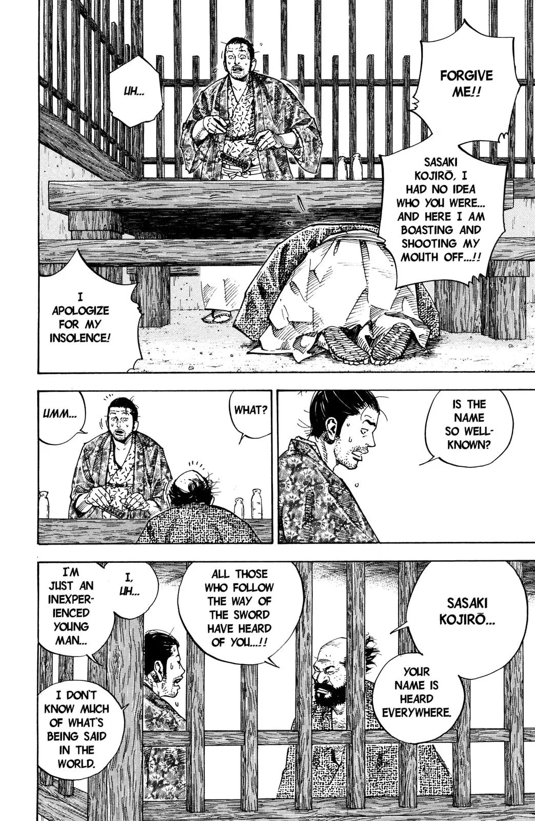 Vagabond Manga, chapter 57, page 2