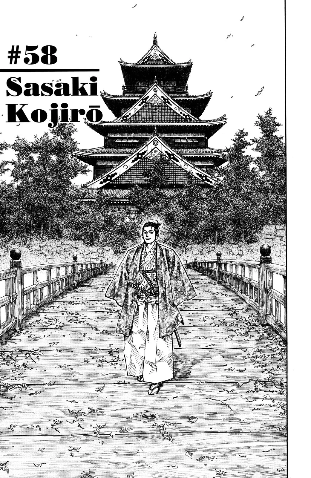 Vagabond Manga, chapter 58, page 1