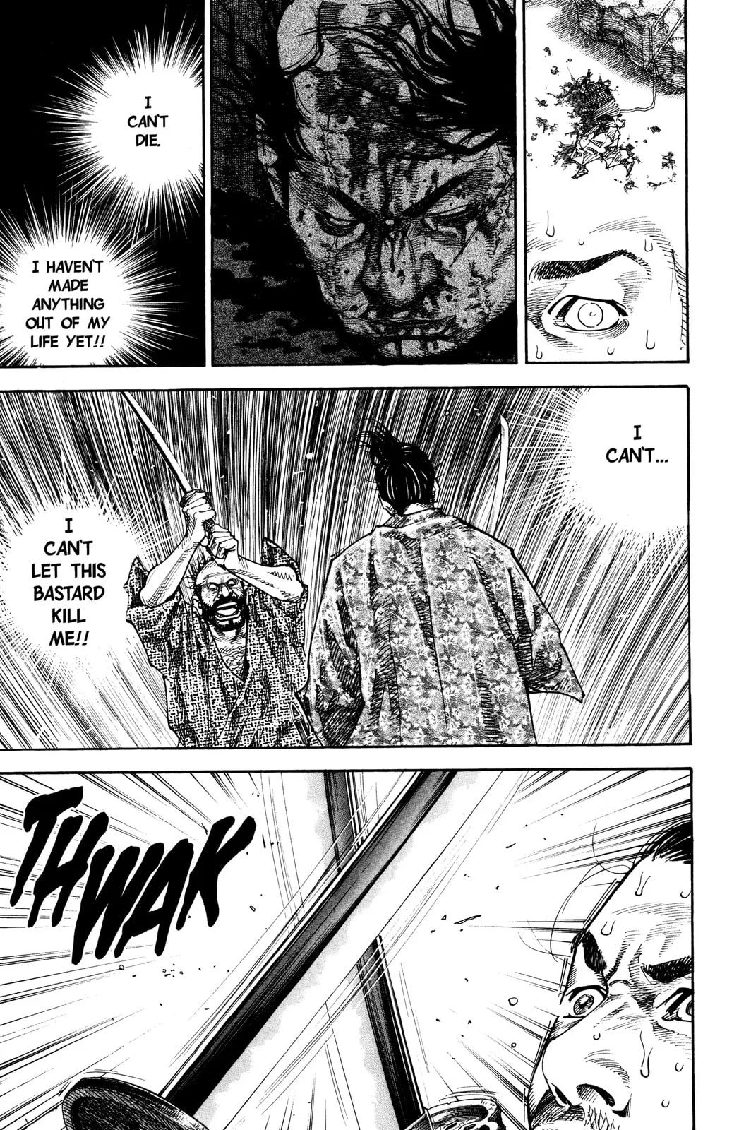 Vagabond Manga, chapter 58, page 5