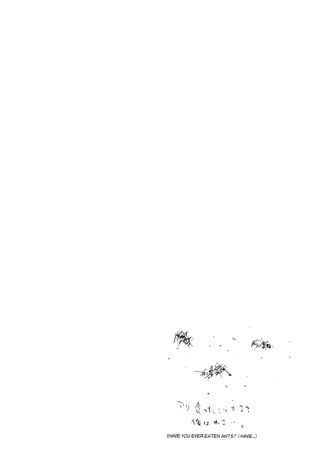 Vagabond Manga, chapter 58, page 22