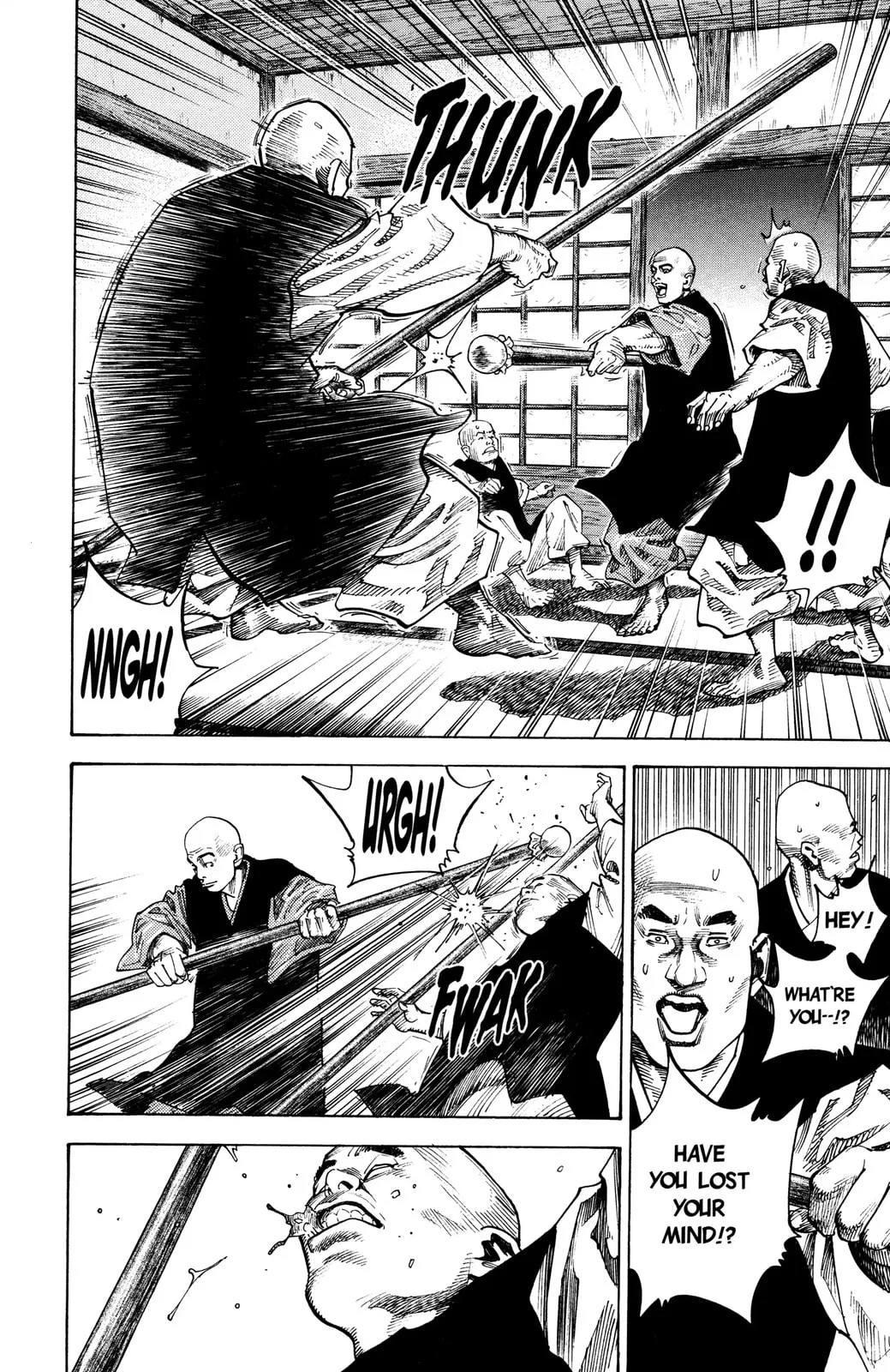 Vagabond Manga, chapter 59, page 13