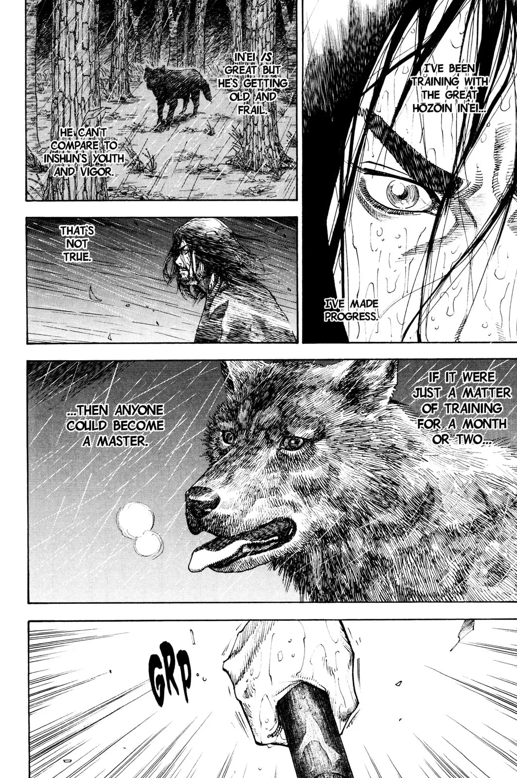 Vagabond Manga, chapter 60, page 17