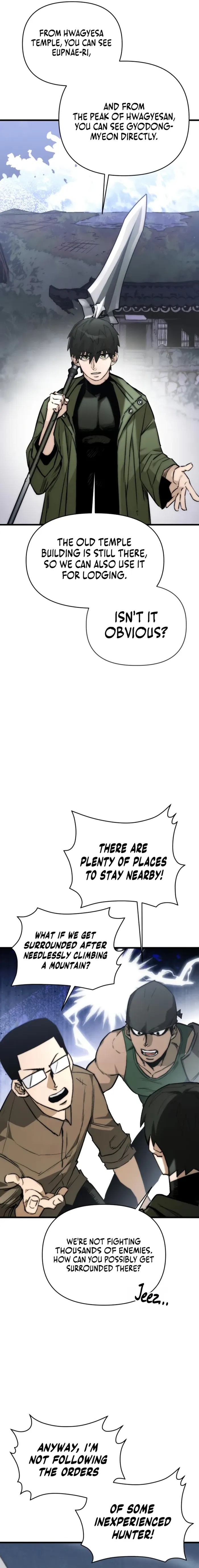World-Saving is a Skill, chapter 4, page 13
