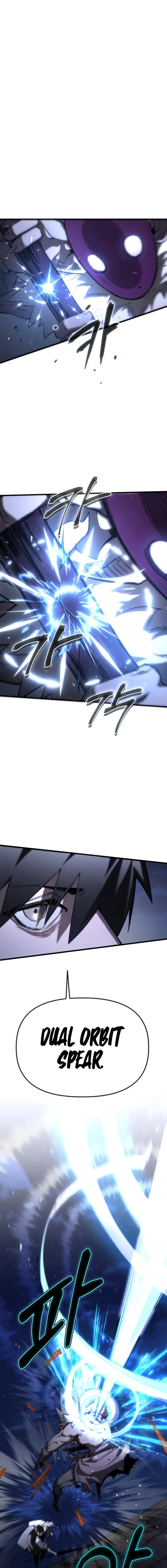 World-Saving is a Skill, chapter 6, page 23