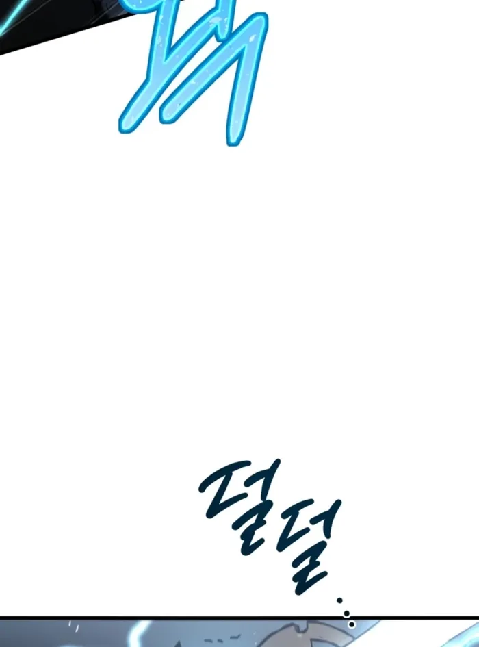 World-Saving is a Skill, chapter 7, page 5
