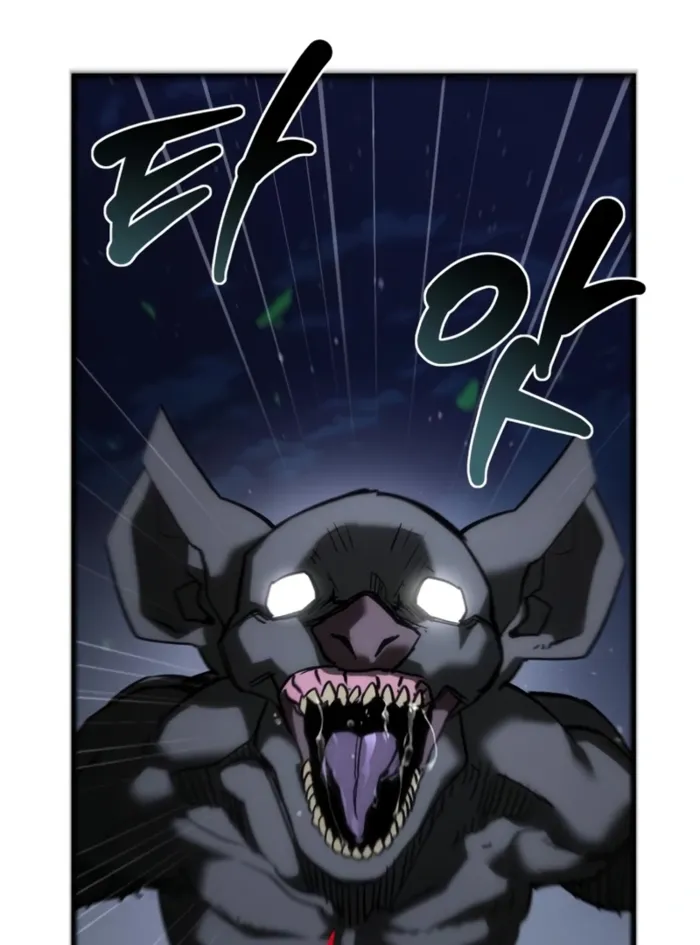 World-Saving is a Skill, chapter 7, page 18