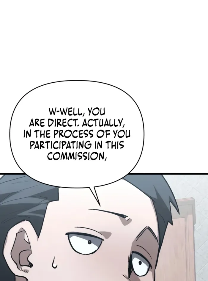 World-Saving is a Skill, chapter 7, page 75