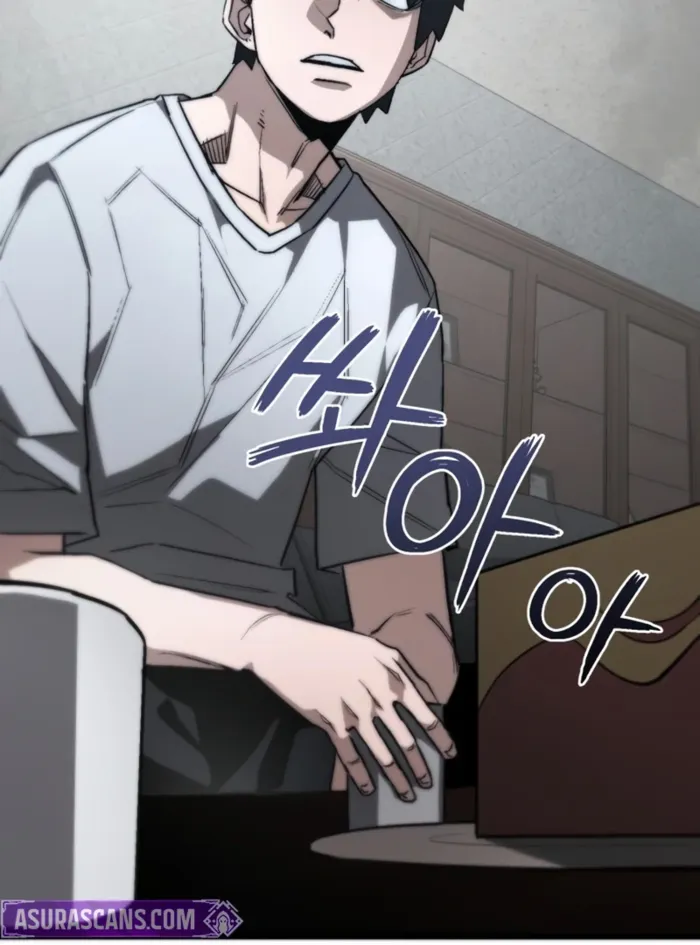 World-Saving is a Skill, chapter 7, page 87
