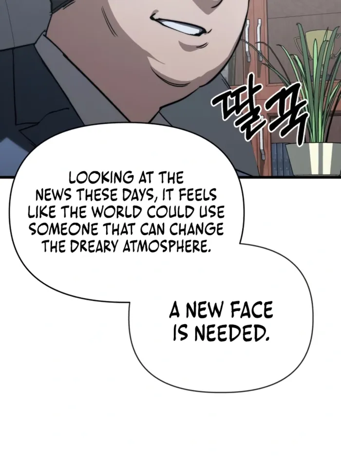 World-Saving is a Skill, chapter 7, page 89