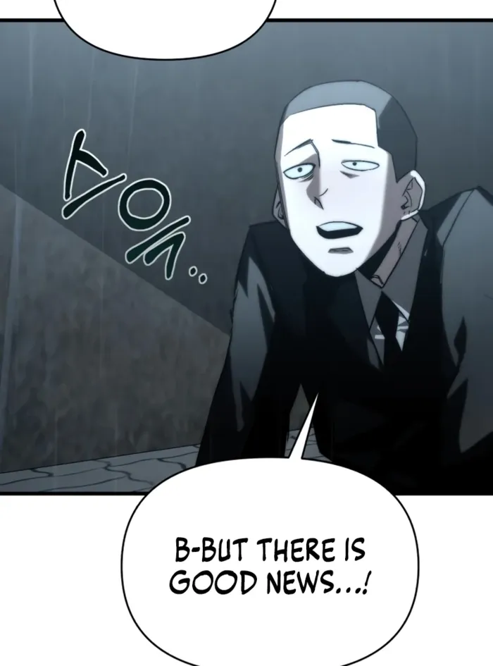 World-Saving is a Skill, chapter 7, page 107