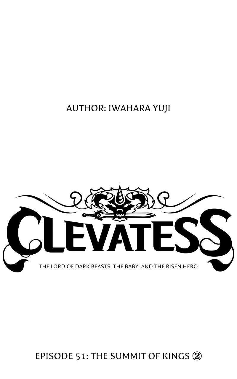 Clevatess, chapter 51, page 1