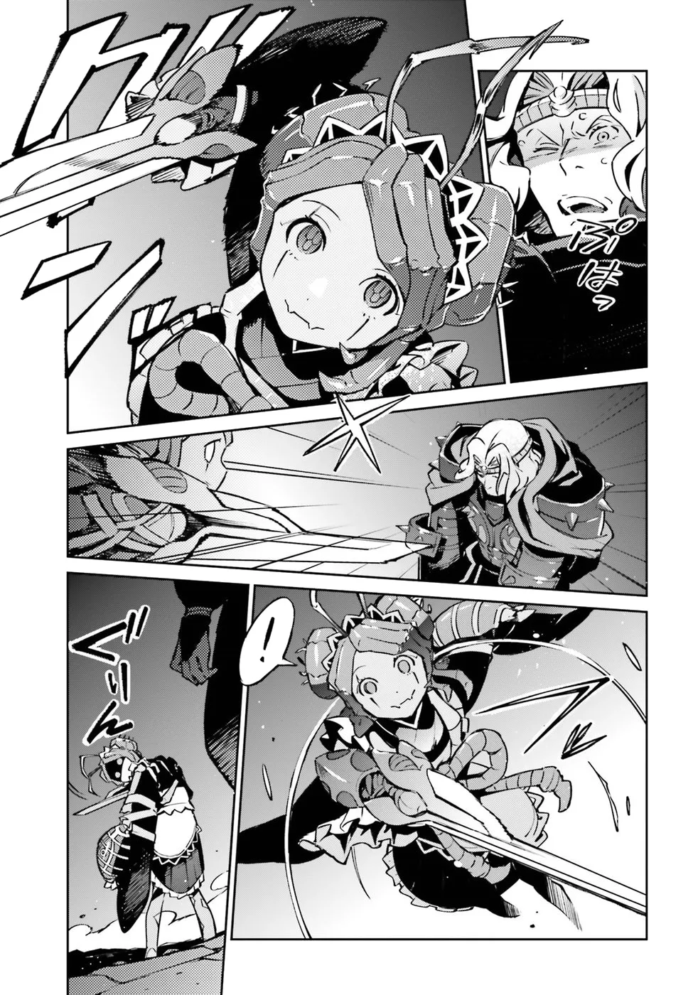 Overlord, chapter 45, page 8