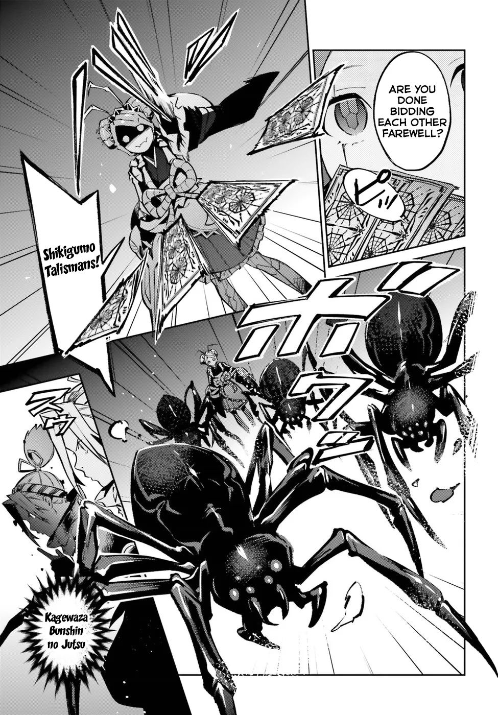 Overlord, chapter 45, page 10