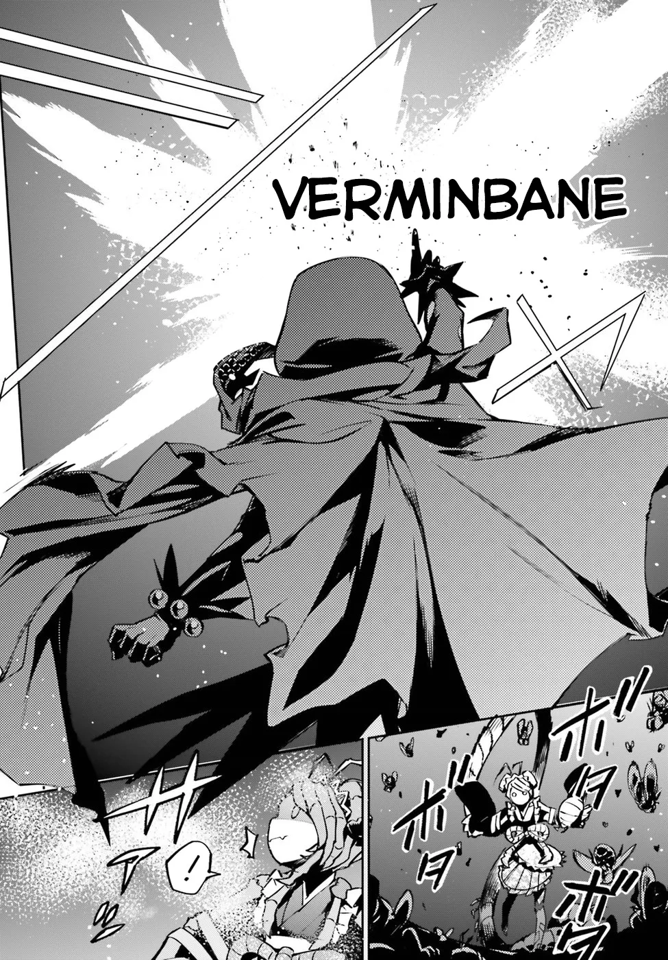 Overlord, chapter 45, page 33
