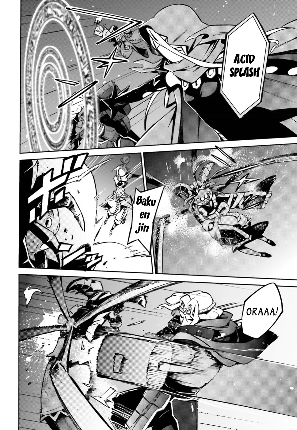 Overlord, chapter 46, page 12