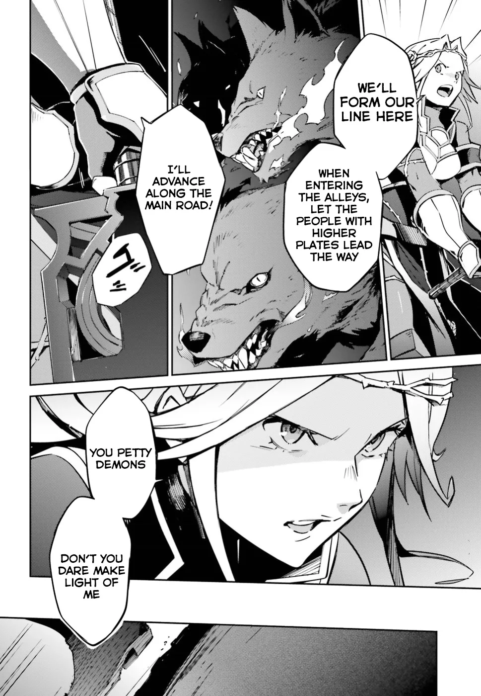 Overlord, chapter 48, page 32