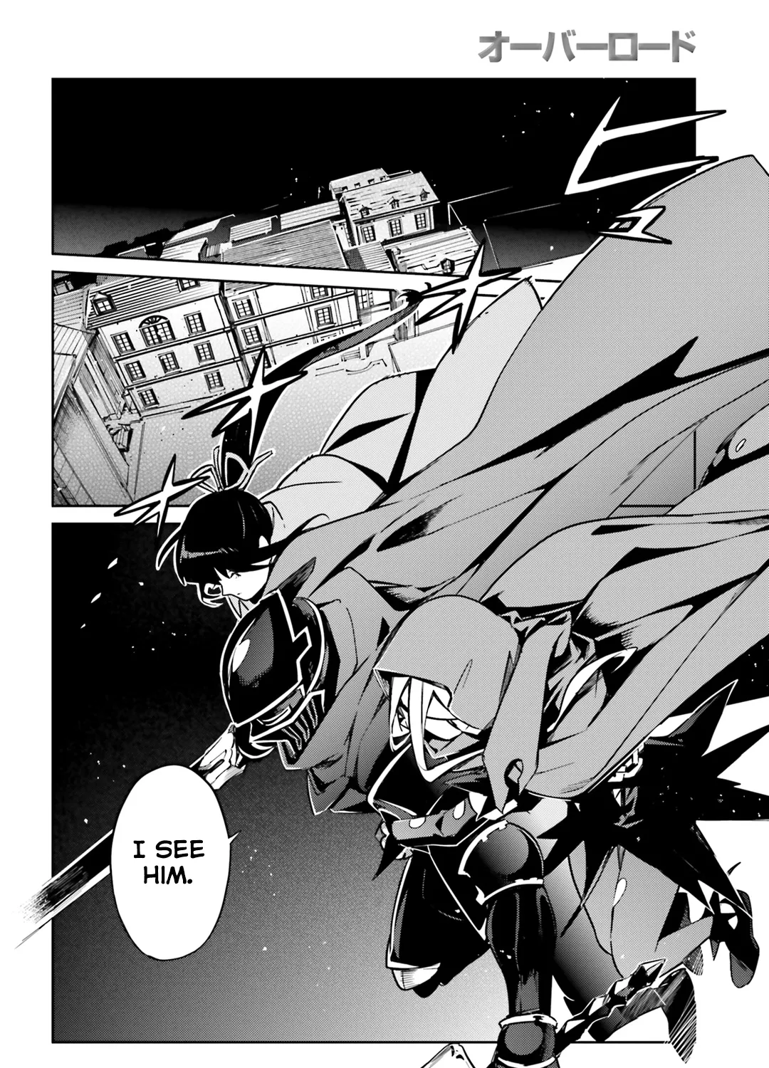 Overlord, chapter 50, page 49