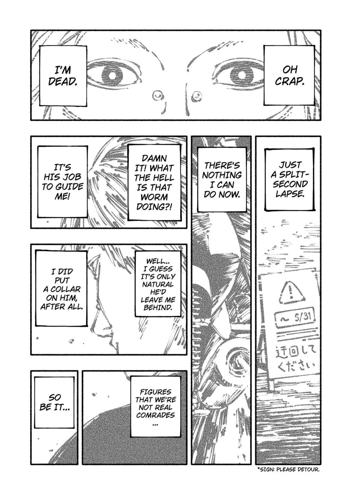 Delinquent Gacha, chapter 9, page 13
