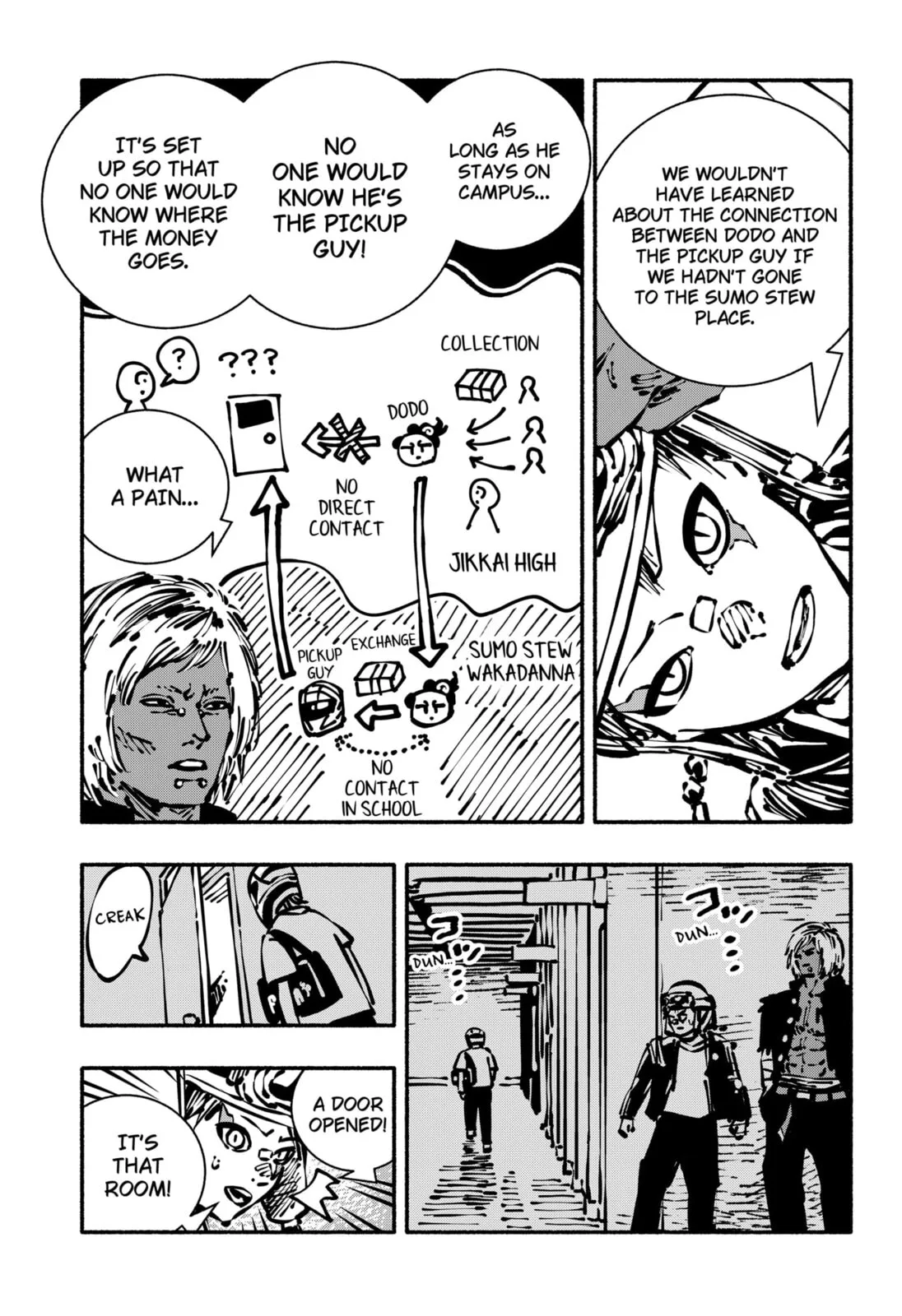 Delinquent Gacha, chapter 9, page 17