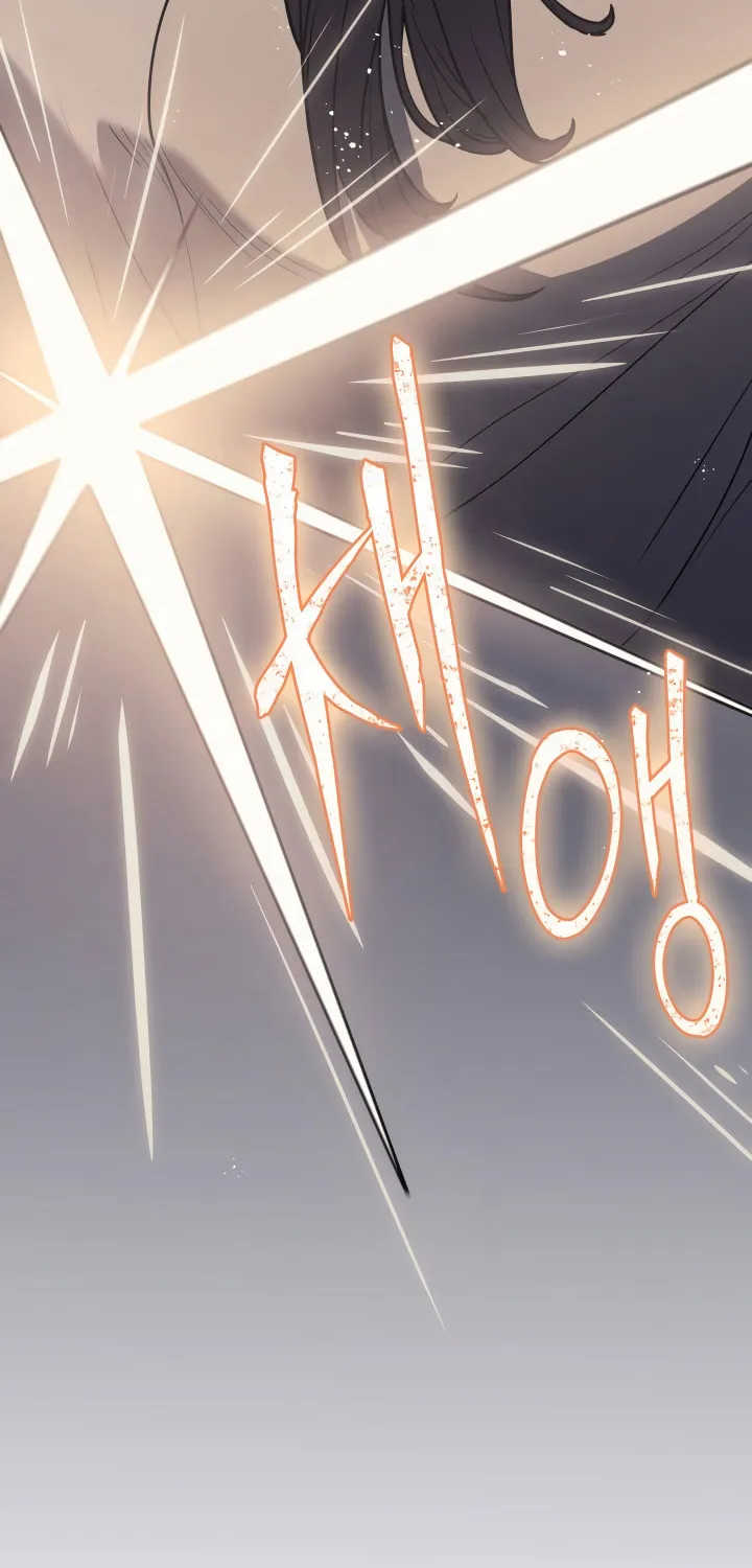 The Reaper, chapter 11, page 96