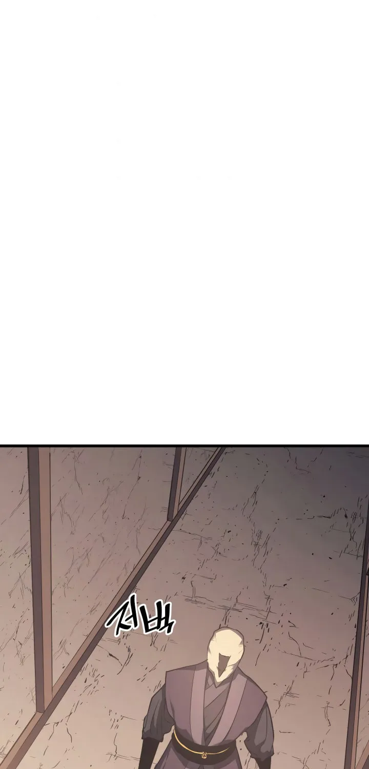 The Reaper, chapter 12, page 50