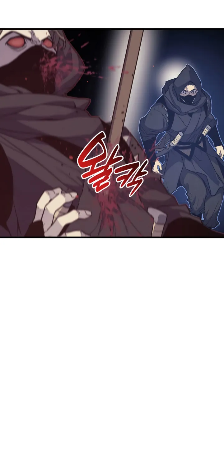 The Reaper, chapter 15, page 204