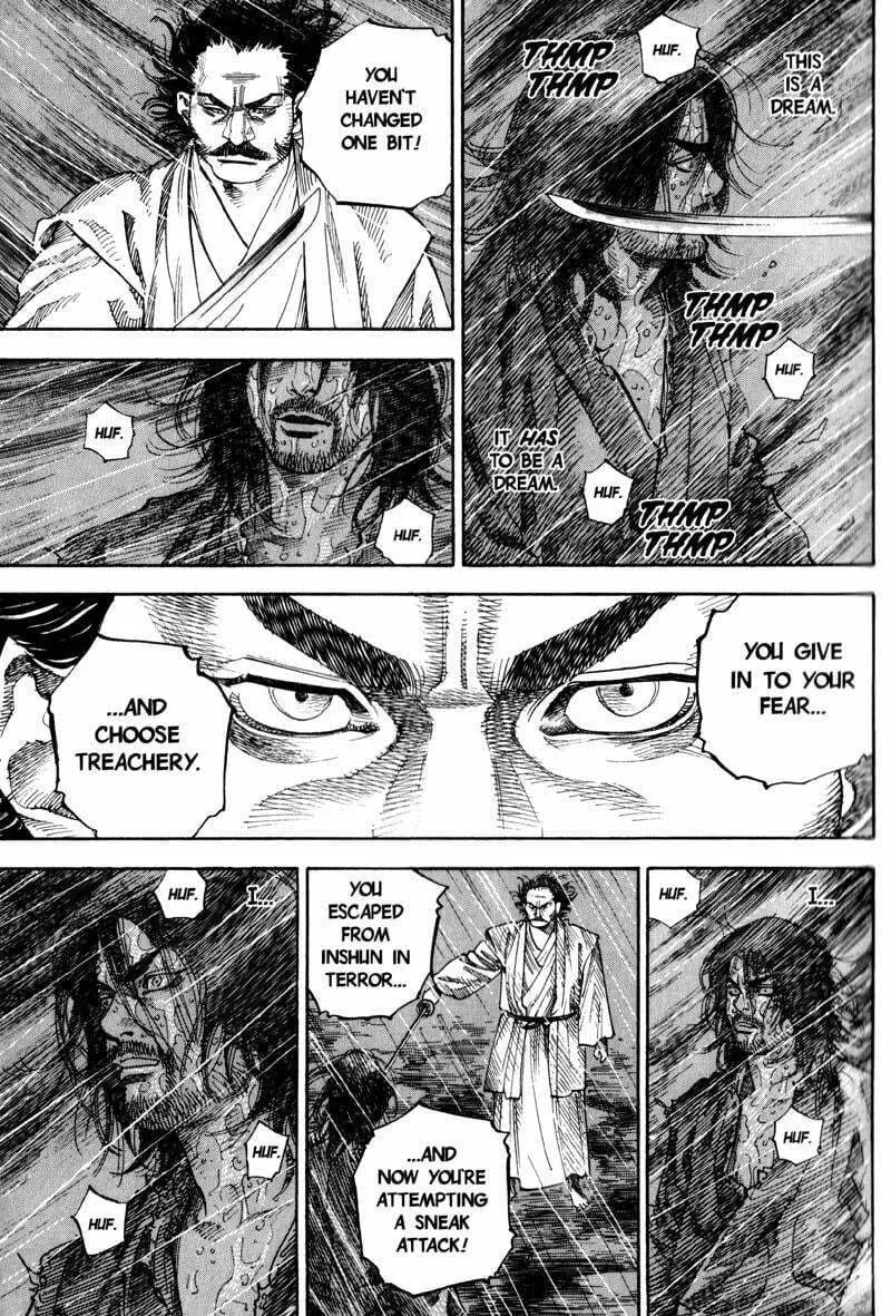 Vagabond Manga, chapter 61, page 8