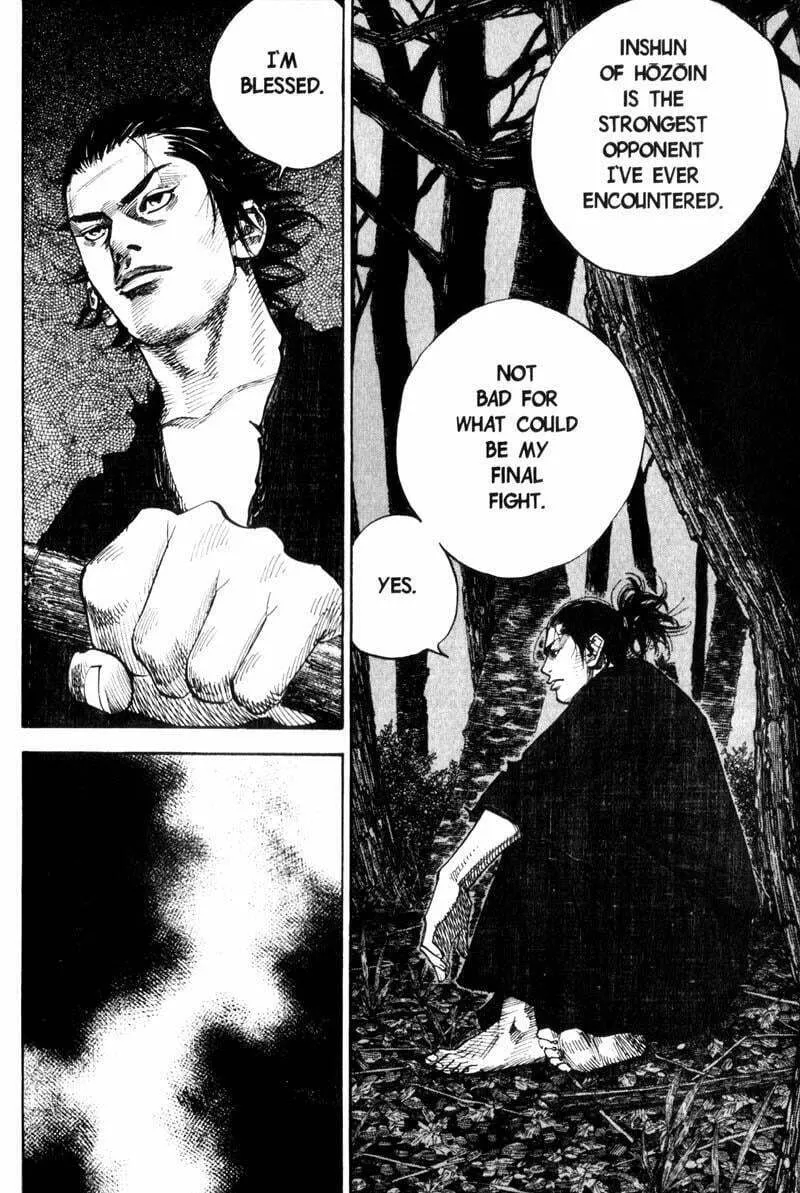 Vagabond Manga, chapter 62, page 12