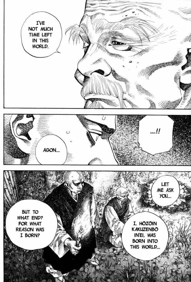 Vagabond Manga, chapter 65, page 12