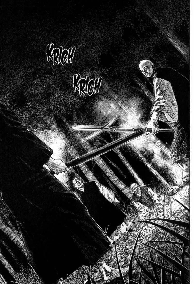 Vagabond Manga, chapter 65, page 13