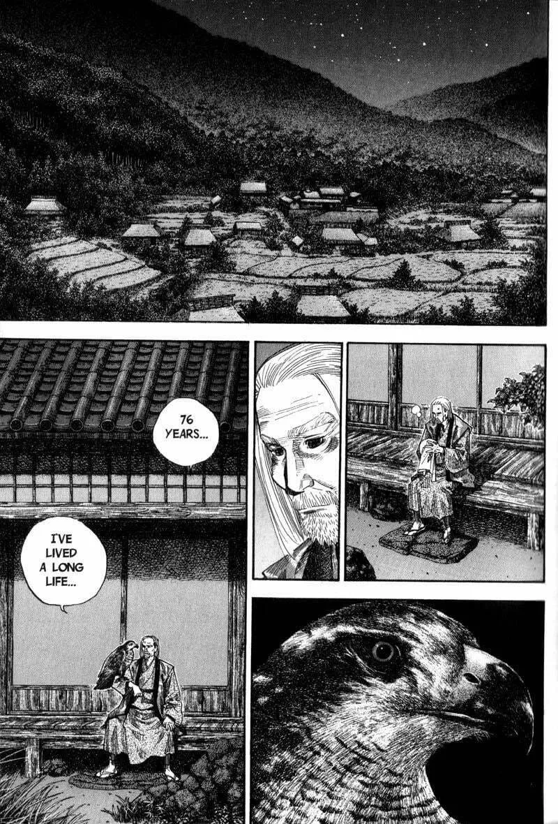 Vagabond Manga, chapter 66, page 1