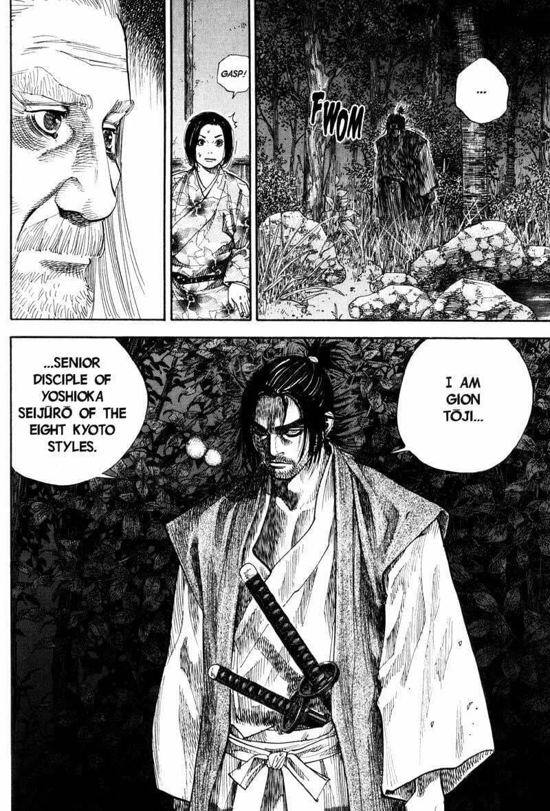 Vagabond Manga, chapter 66, page 5