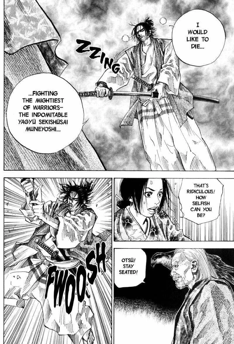 Vagabond Manga, chapter 66, page 7