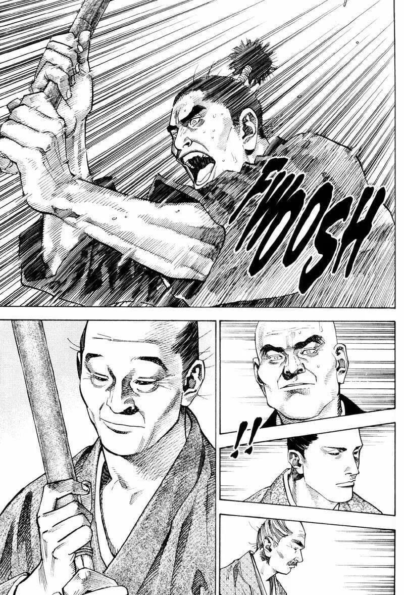 Vagabond Manga, chapter 67, page 6