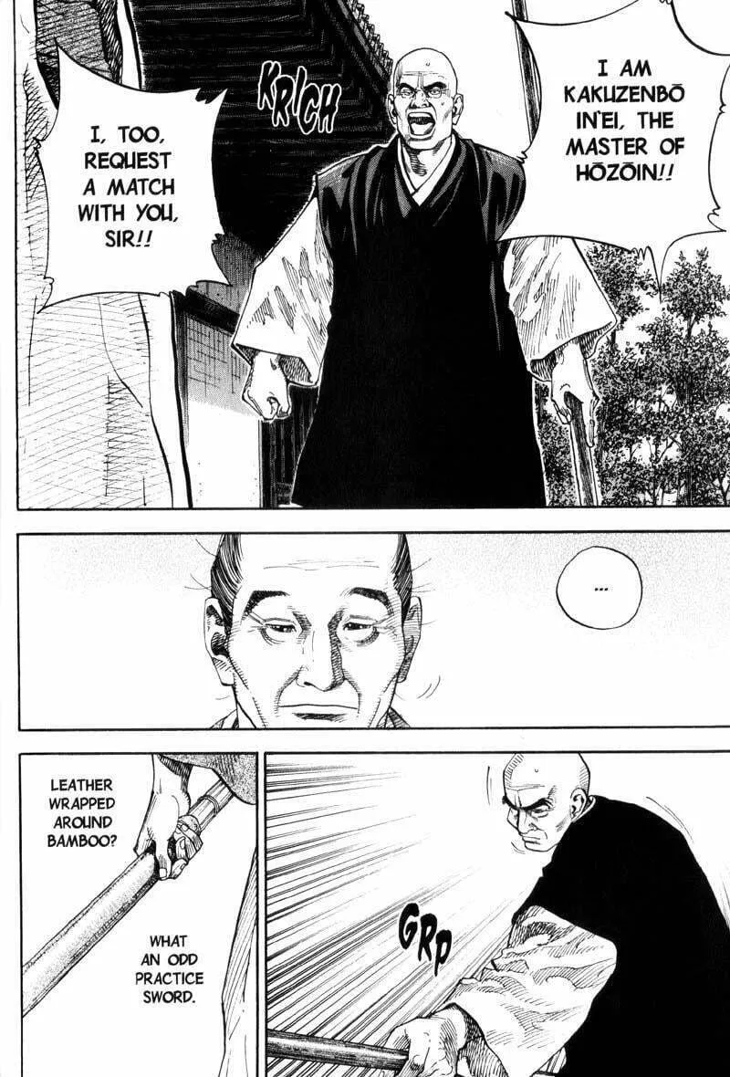 Vagabond Manga, chapter 67, page 9