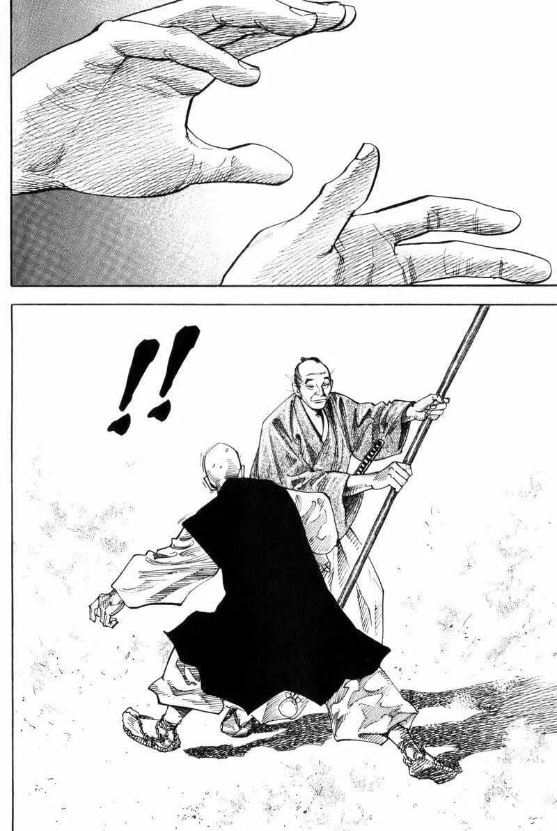 Vagabond Manga, chapter 67, page 11