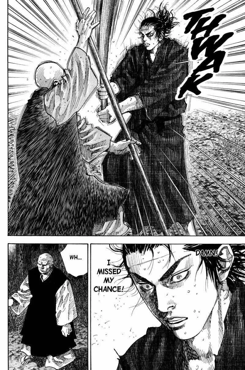 Vagabond Manga, chapter 69, page 7